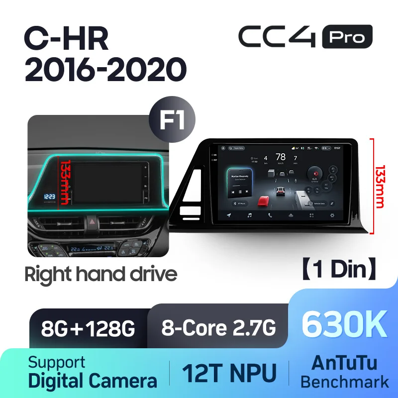 Toyota C-HR CHR (2016-2020) Right hand drive - Image 7