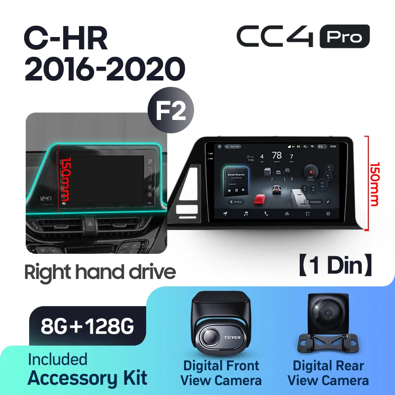 Toyota C-HR CHR (2016-2020) Right hand drive - Image 8