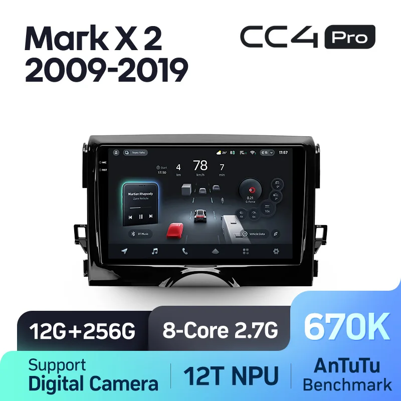 Toyota Mark X X130 2 II (2009-2019) - Image 7
