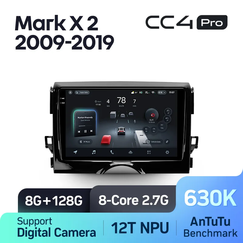 Toyota Mark X X130 2 II (2009-2019) - Image 8