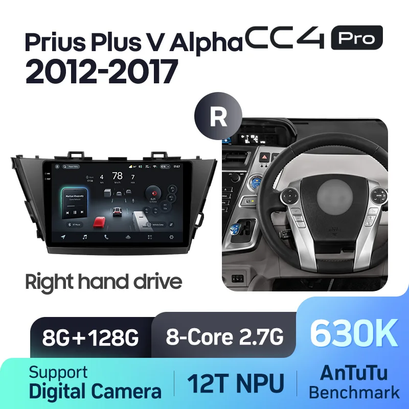 Toyota Prius Plus V Alpha LHD RHD (2012-2017) - Image 10