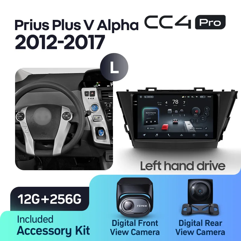 Toyota Prius Plus V Alpha LHD RHD (2012-2017) - Image 11