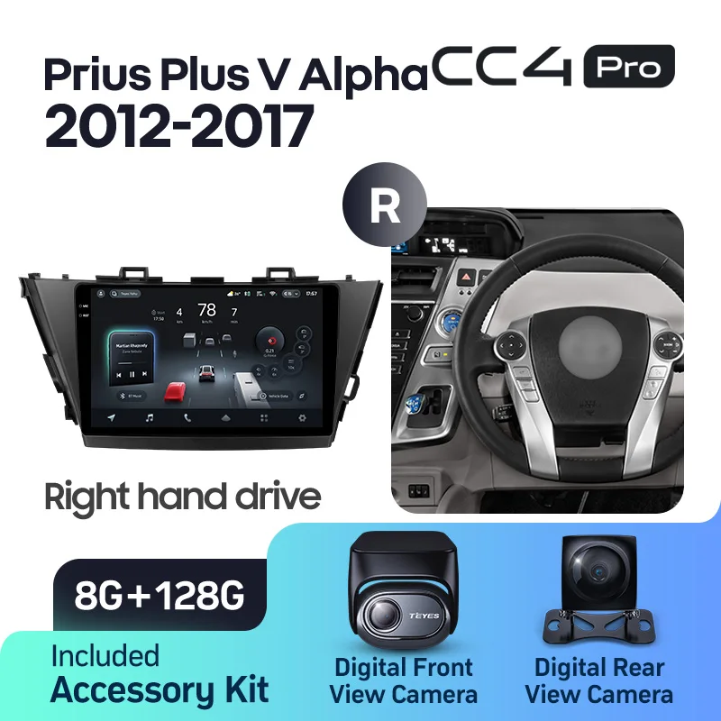 Toyota Prius Plus V Alpha LHD RHD (2012-2017) - Image 12