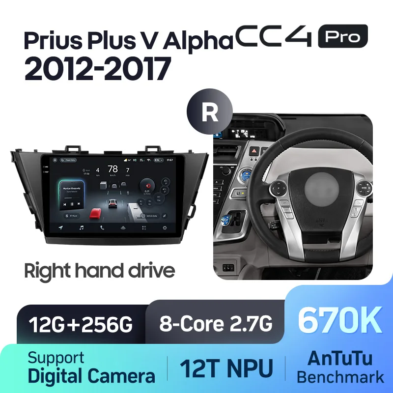Toyota Prius Plus V Alpha LHD RHD (2012-2017) - Image 13