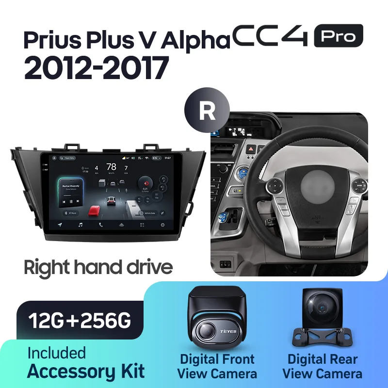Toyota Prius Plus V Alpha LHD RHD (2012-2017) - Image 14