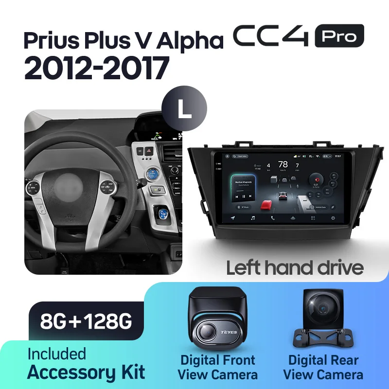 Toyota Prius Plus V Alpha LHD RHD (2012-2017) - Image 8