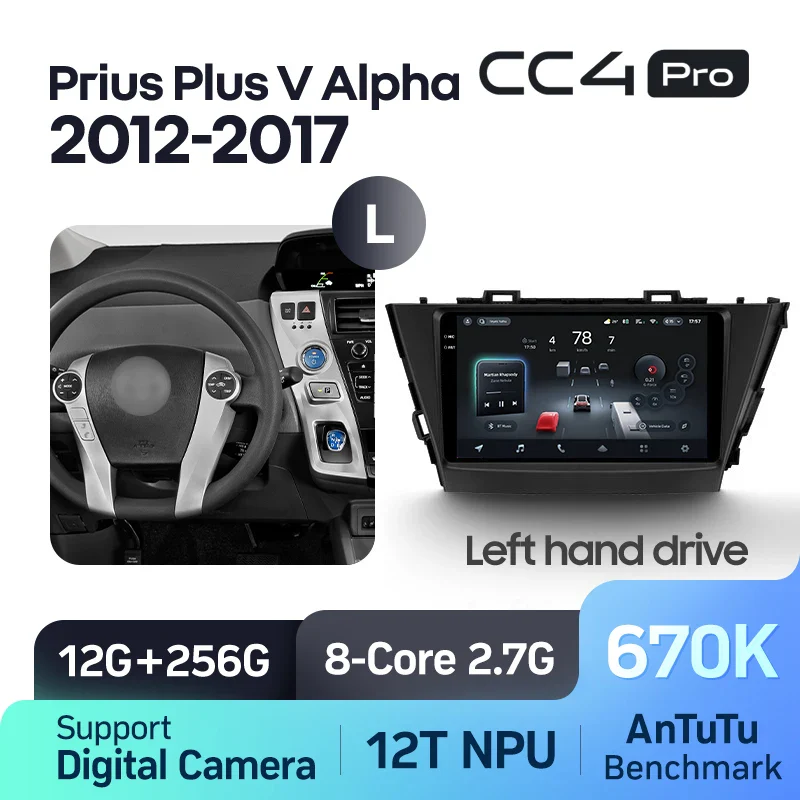 Toyota Prius Plus V Alpha LHD RHD (2012-2017) - Image 9