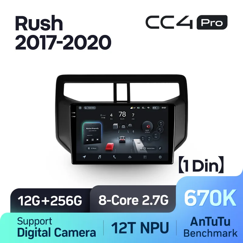 Toyota Rush (2017-2020) - Image 10
