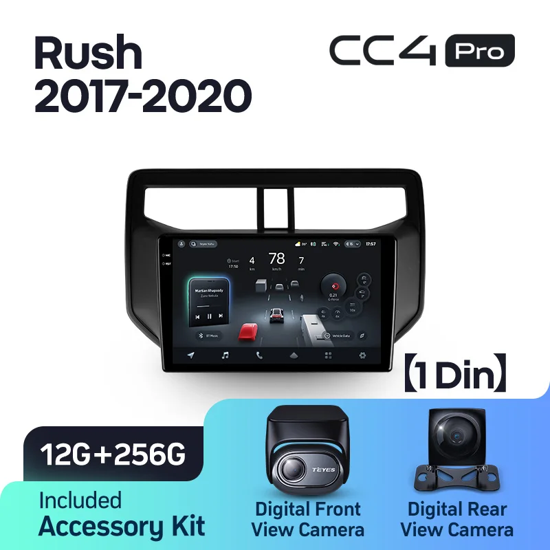Toyota Rush (2017-2020) - Image 7