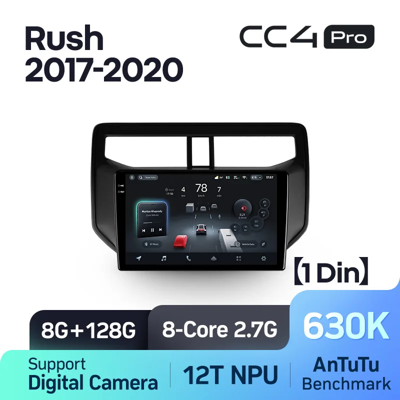 Toyota Rush (2017-2020) - Image 8