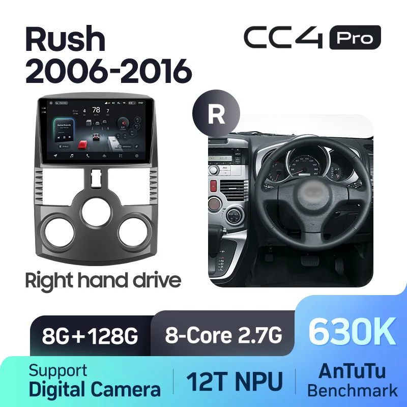 Toyota Rush J200 1 / Daihatsu Terios (2006-2016) Right hand drive - Image 10
