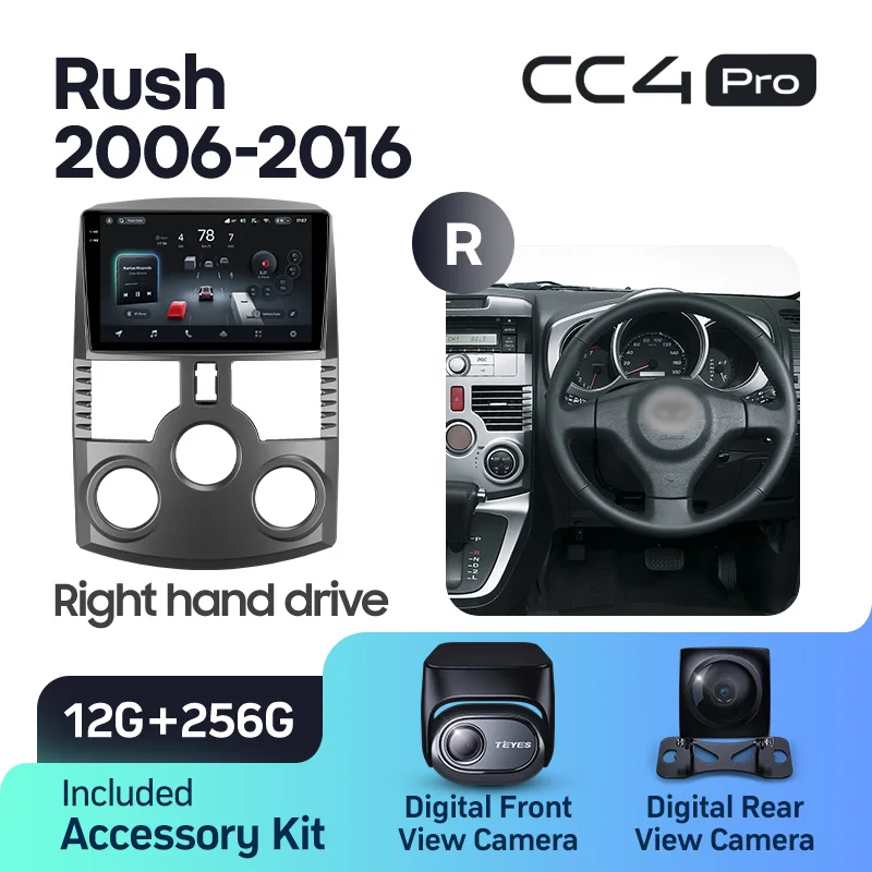 Toyota Rush J200 1 / Daihatsu Terios (2006-2016) Right hand drive - Image 7