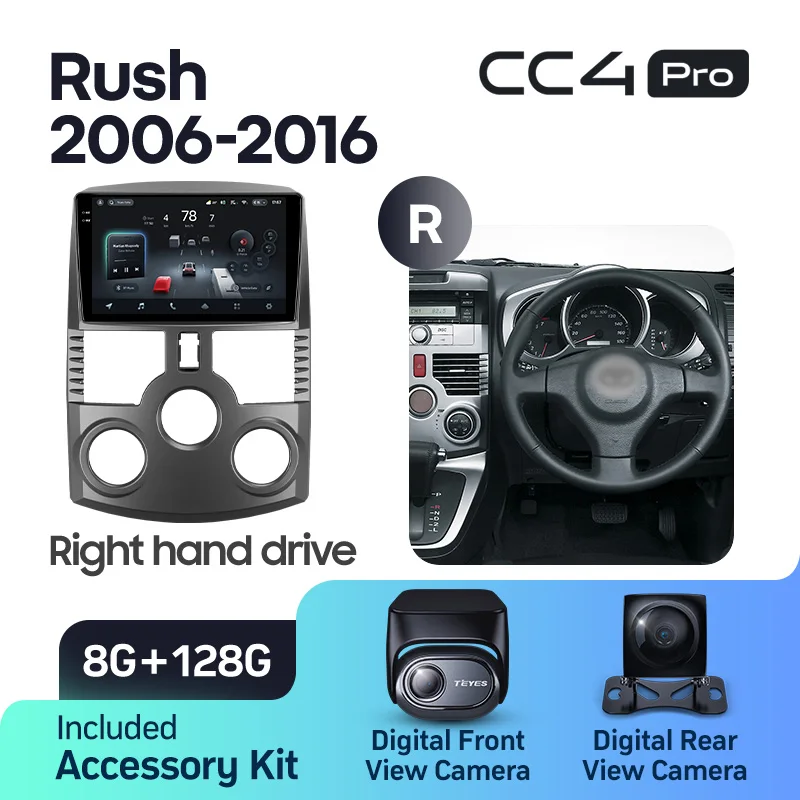 Toyota Rush J200 1 / Daihatsu Terios (2006-2016) Right hand drive - Image 8