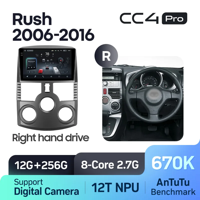 Toyota Rush J200 1 / Daihatsu Terios (2006-2016) Right hand drive - Image 9