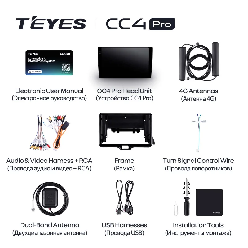 Toyota Yaris Vios (2020-2022) Left Hand Drive - Image 3