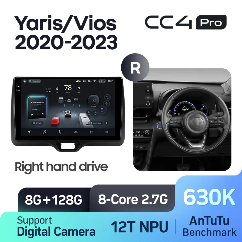 Toyota Yaris Vios (2020-2023) Right hand drive - Image 7