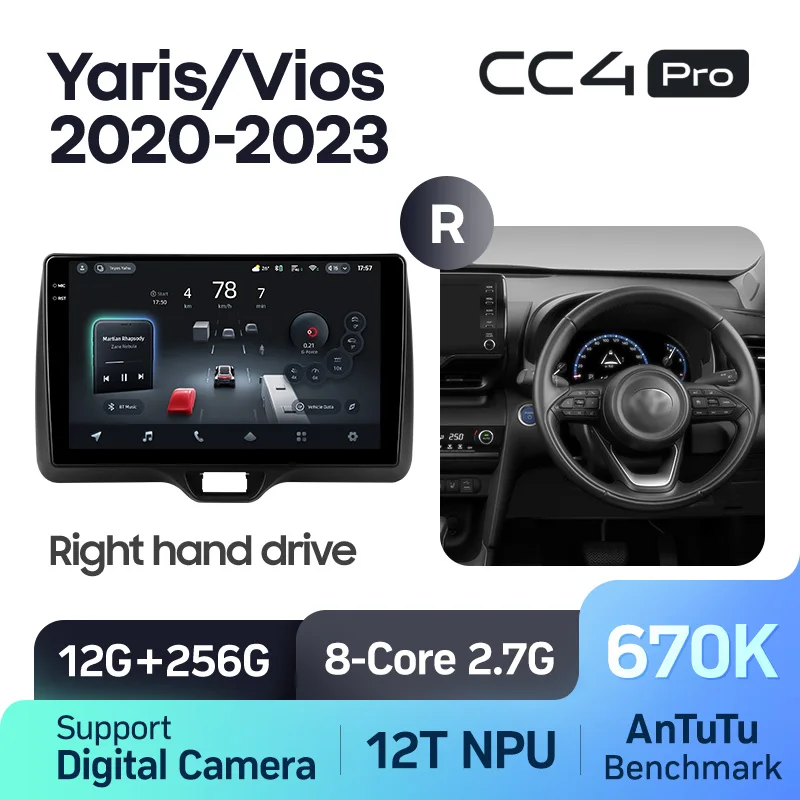 Toyota Yaris Vios (2020-2023) Right hand drive - Image 9