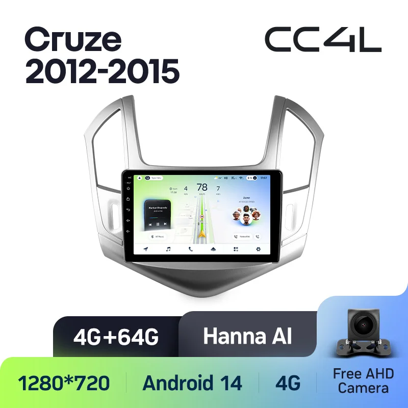 Chevrolet Cruze J300 J308 (2012-2015) - Image 7