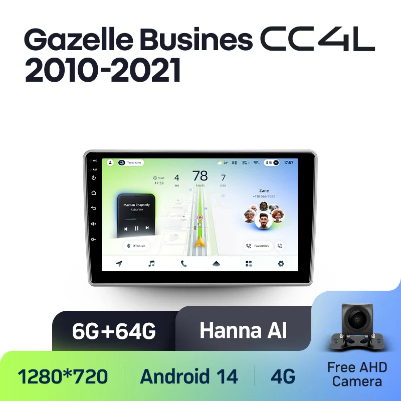 GAZ Gazelle Busines (2010-2021) - Image 7
