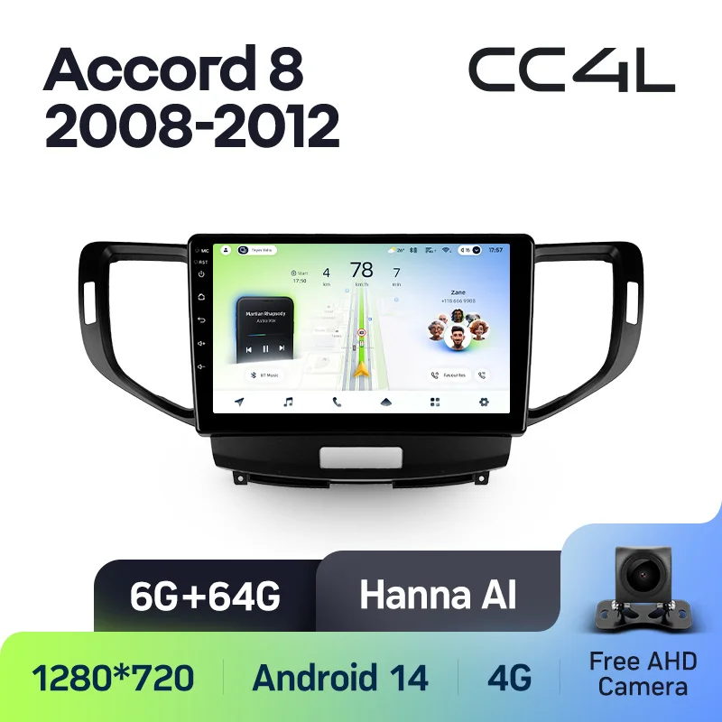 Honda Accord 8 / Acura TSX (2008-2012) F1 - Image 7