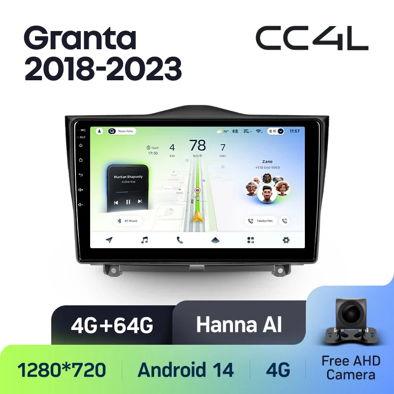 LADA Granta Cross (2018-2023) - Image 7