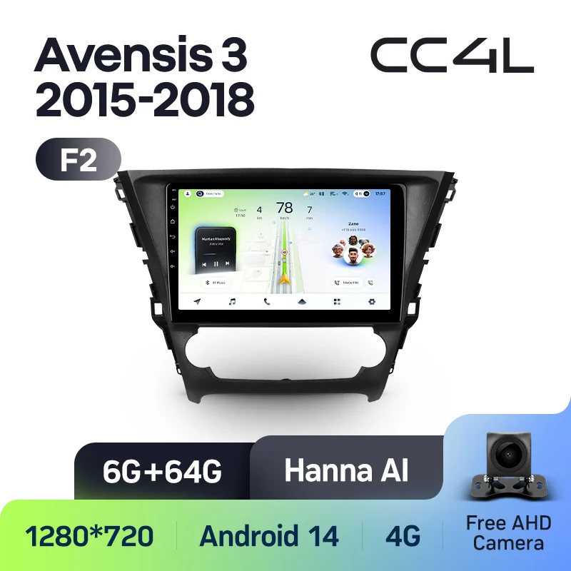 Toyota Avensis 3 (2015-2018) [F2] - Image 8