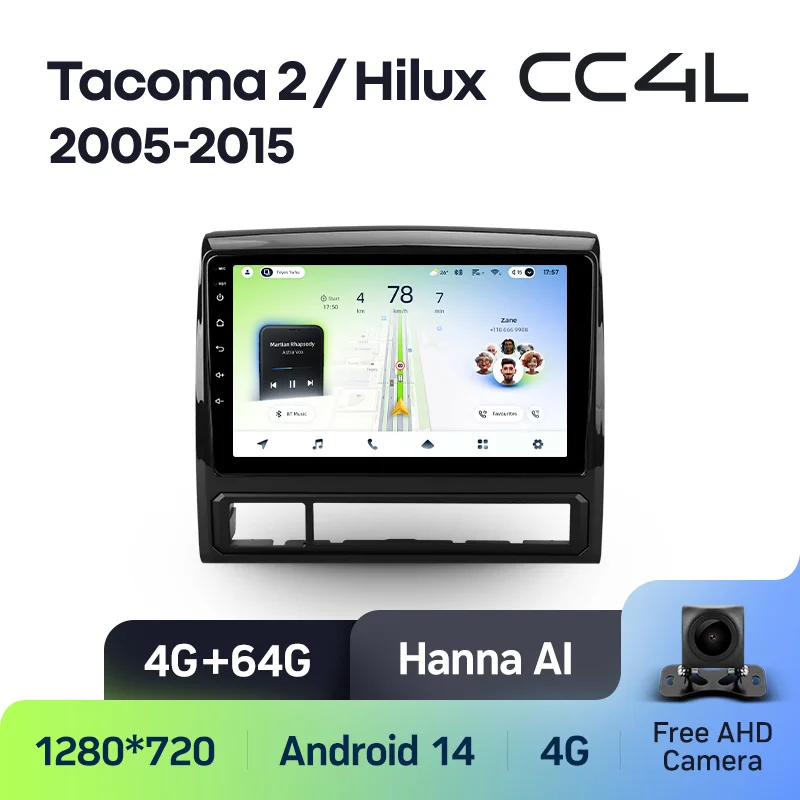 Toyota Tacoma 2 N200 Hilux (2005-2015) - Image 7
