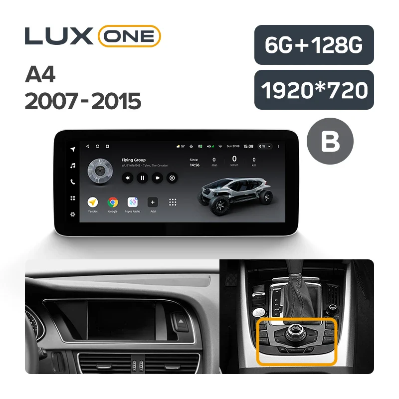 Audi A4 4 B8 5 B9 Q5 8R Q5L 2 FY A3 8V A6 A6L 4 C7 Q3 8U (2007-2023) - Left Hand Drive - Image 8