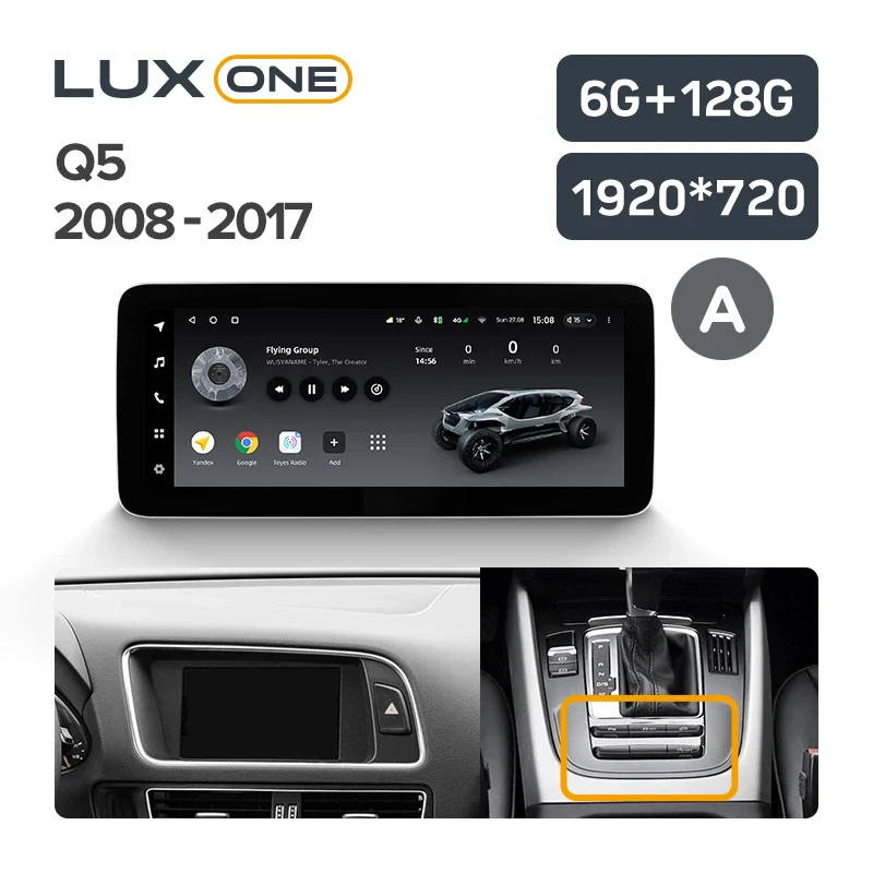 Audi A4 4 B8 5 B9 Q5 8R Q5L 2 FY A3 8V A6 A6L 4 C7 Q3 8U (2007-2023) - Left Hand Drive - Image 9