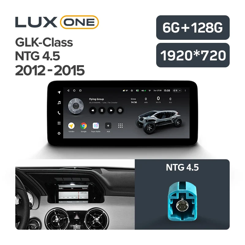 Mercedes-Benz A B C V M GL Class W176 W246 W204 W205 W212 S212 C207 W447 GLC X253 GLK X204 CLA X117 C117 GLA X156 CLS C218 GLE W166 - Image 11