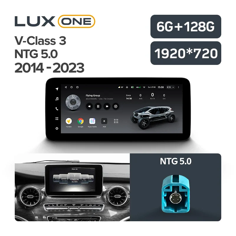 Mercedes-Benz A B C V M GL Class W176 W246 W204 W205 W212 S212 C207 W447 GLC X253 GLK X204 CLA X117 C117 GLA X156 CLS C218 GLE W166 - Image 16