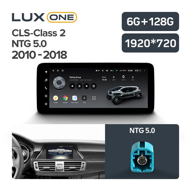 Mercedes-Benz A B C V M GL Class W176 W246 W204 W205 W212 S212 C207 W447 GLC X253 GLK X204 CLA X117 C117 GLA X156 CLS C218 GLE W166 - Image 22