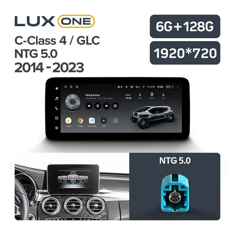 Mercedes-Benz A B C V M GL Class W176 W246 W204 W205 W212 S212 C207 W447 GLC X253 GLK X204 CLA X117 C117 GLA X156 CLS C218 GLE W166 - Image 9
