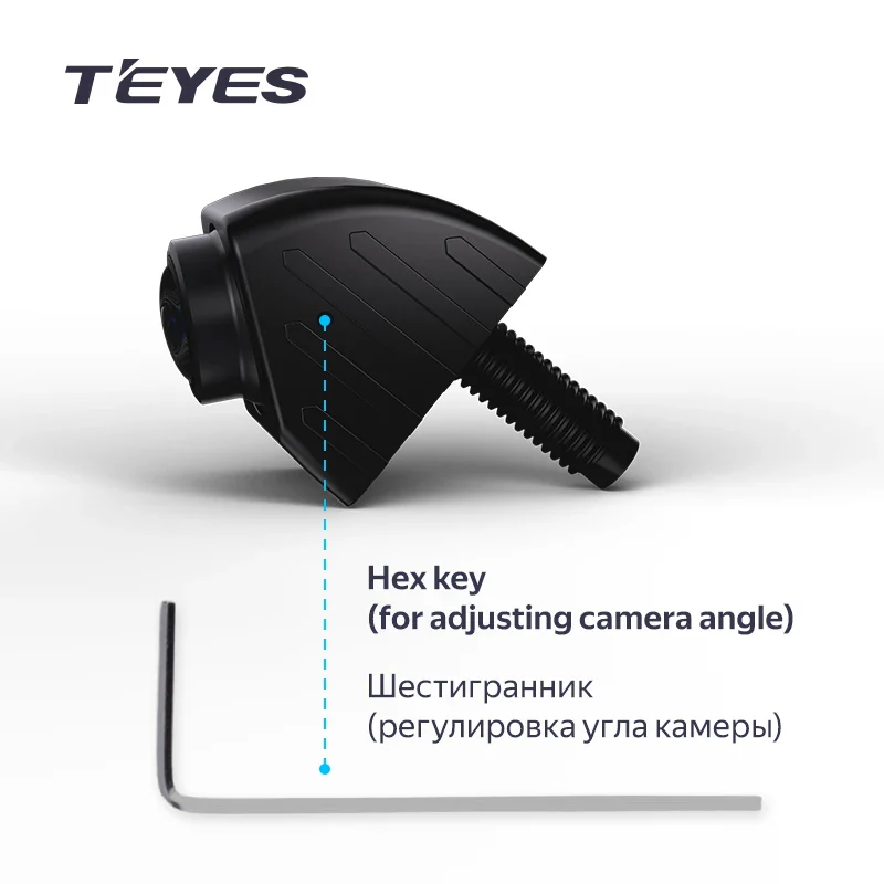 TEYES Rear View Backup Camera HS AHD - Image 2