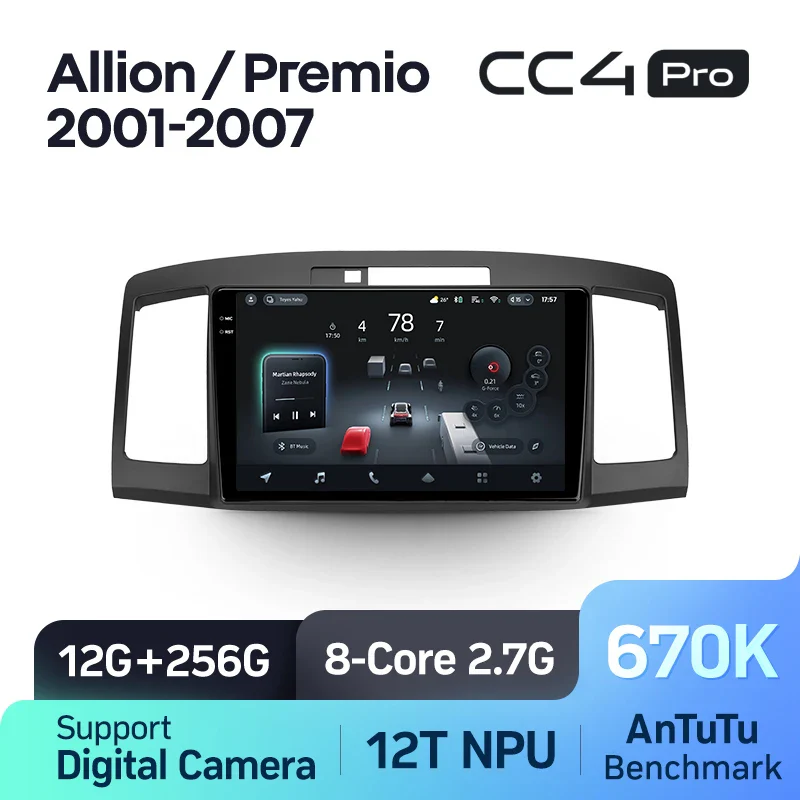 Toyota Allion Premio T240 (2001-2007) - Image 7