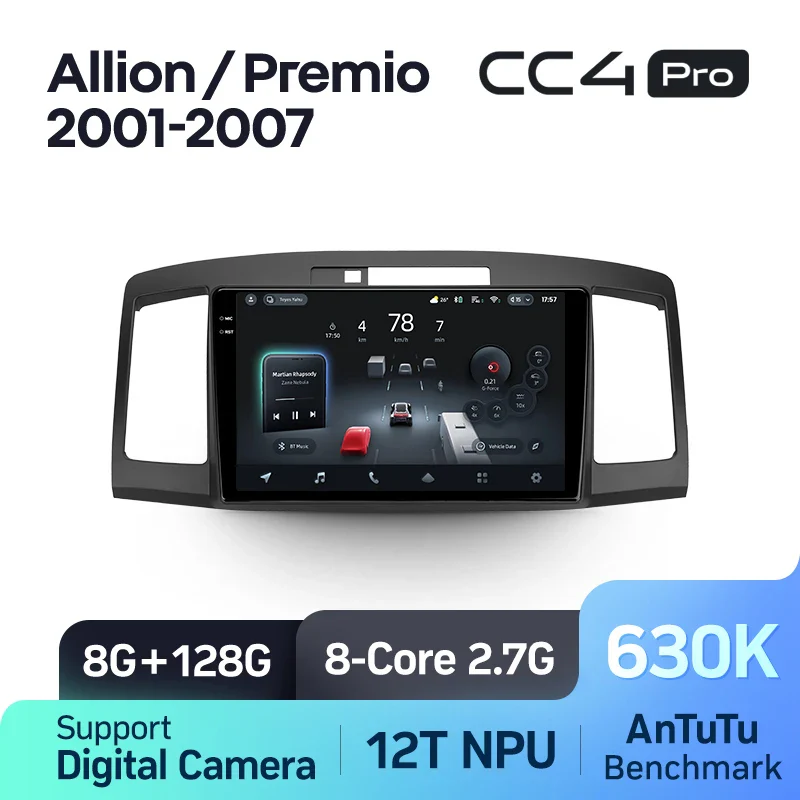 Toyota Allion Premio T240 (2001-2007) - Image 8