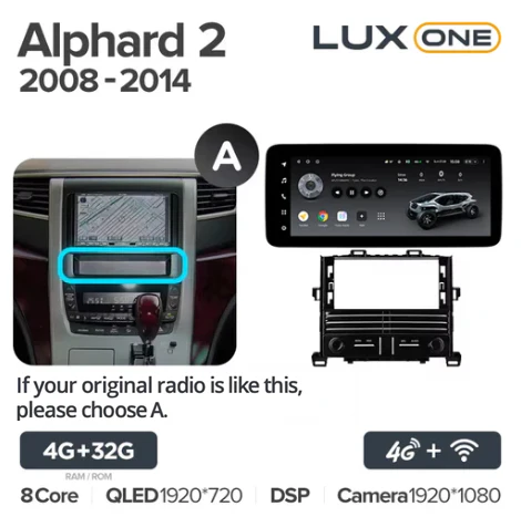 Toyota Alphard 2 H20 / Vellfire (2008-2014) - Image 7