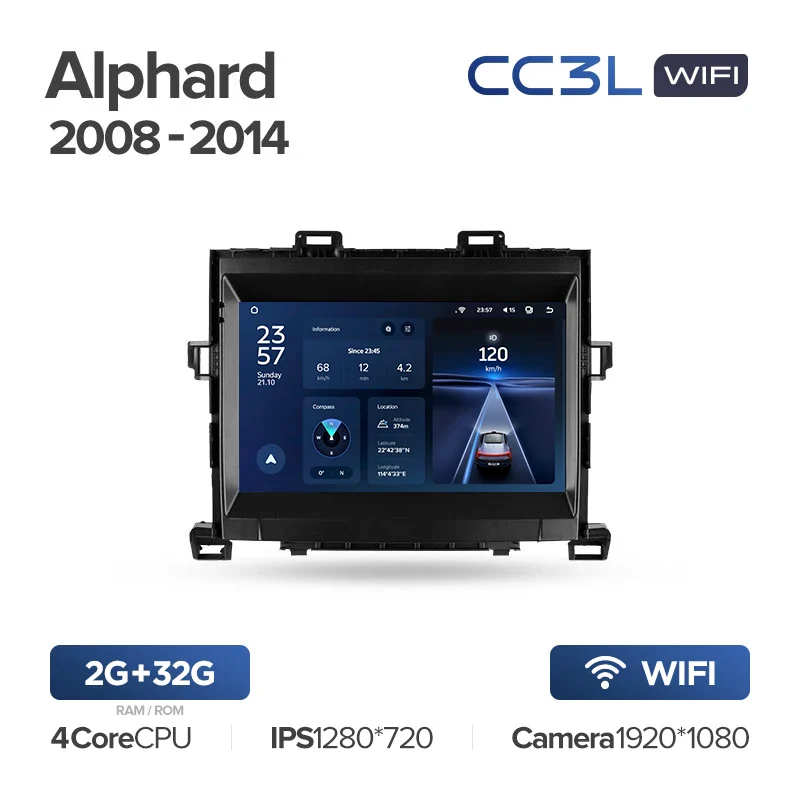 Toyota Alphard 2 H20 / Vellfire (2008-2014) - Image 4