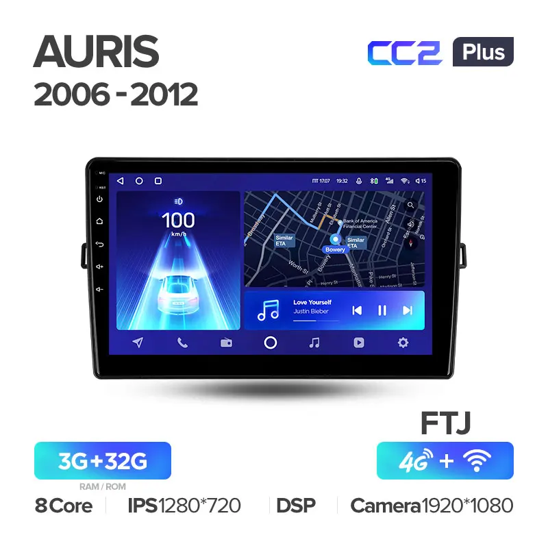 Toyota Auris 1 E150 (2006-2012) - Image 4