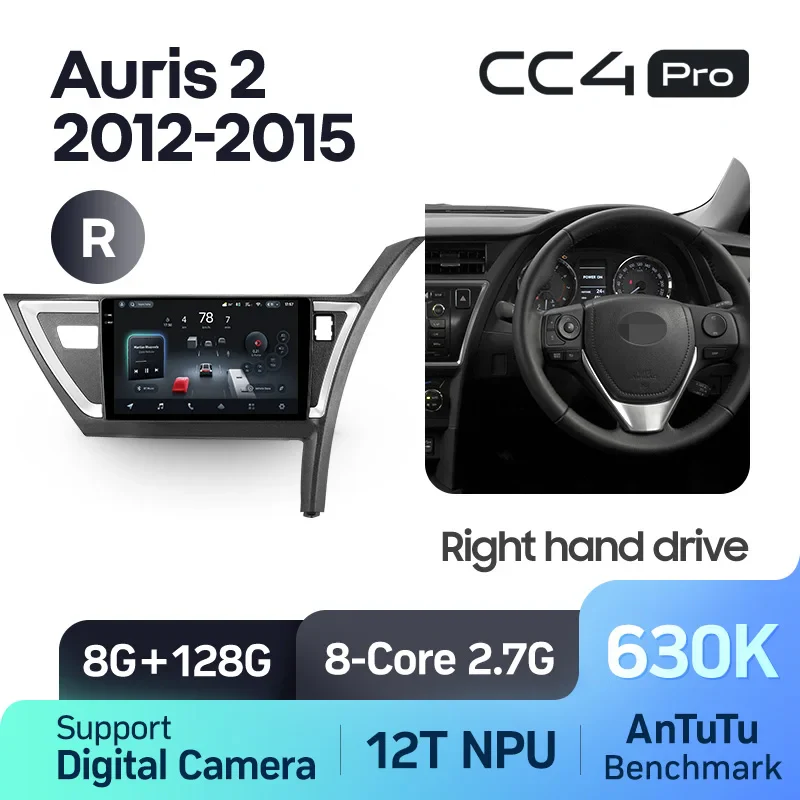 Toyota Auris 2 E180 / Ascent (2012-2015) Right hand drive - Image 7
