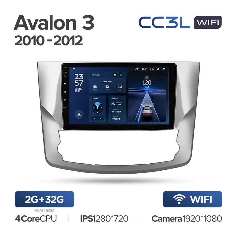 Toyota Avalon 3 XX30 (2010-2012) - Image 9