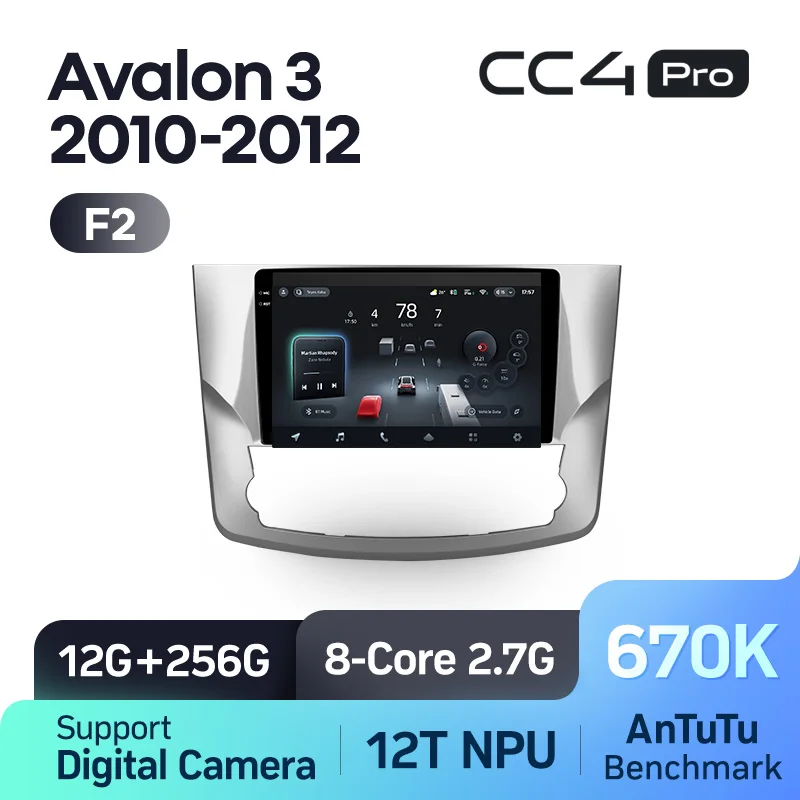 Toyota Avalon 3 XX30 (2010-2012) - Image 7