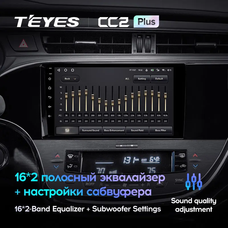 Toyota Avalon 4 IV XX40 (2012-2018) - Image 3