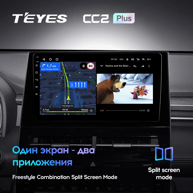 Toyota Avalon 5 XX50 (2022-2023) Left Hand Drive - Image 9