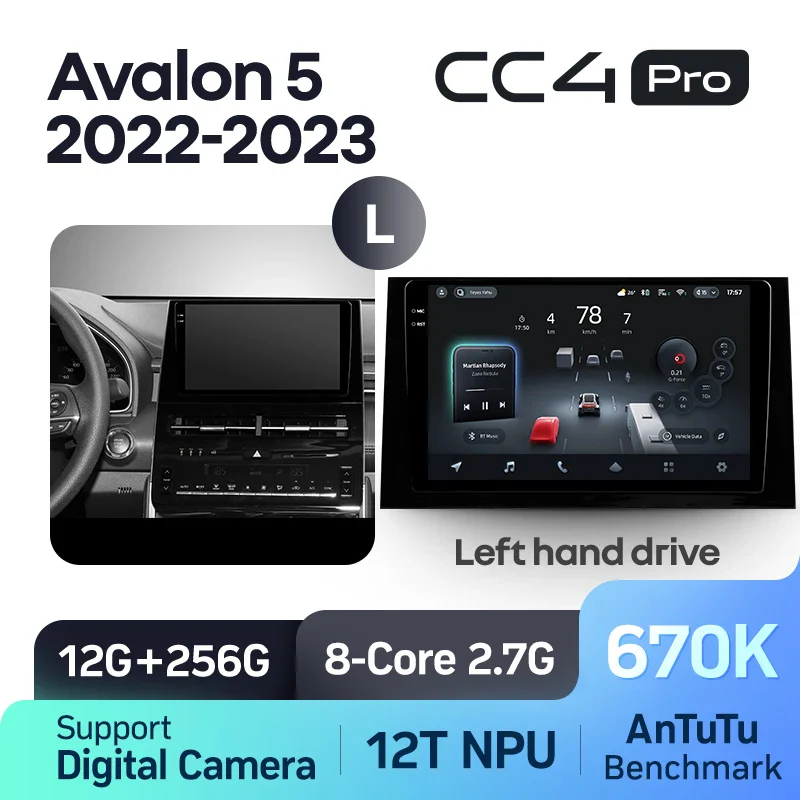 Toyota Avalon 5 XX50 (2022-2023) - Image 8
