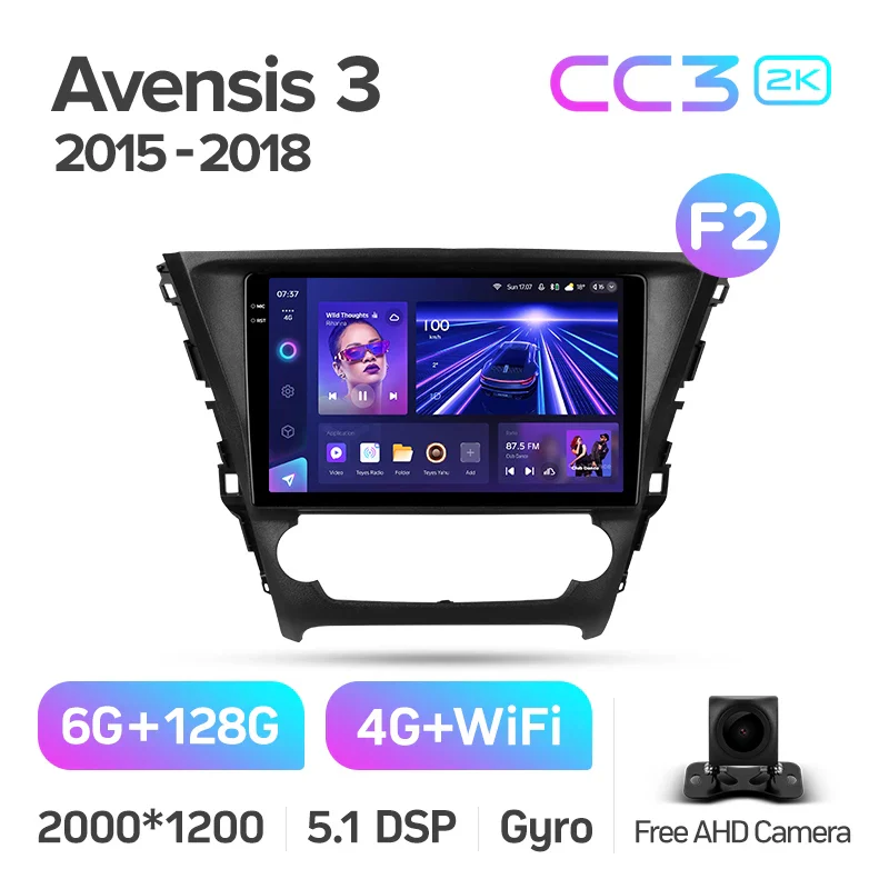 Toyota Avensis 3 (2015-2018) [F2] - Image 8
