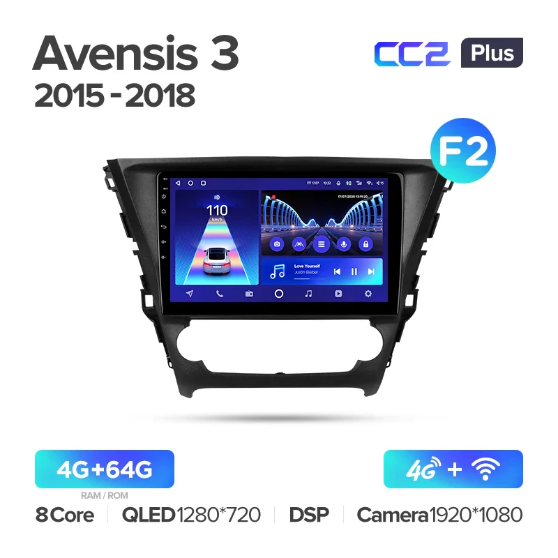 Toyota Avensis 3 (2015-2018) [F2] - Image 5