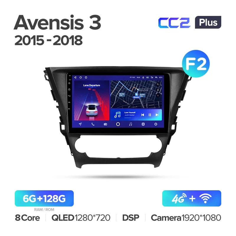 Toyota Avensis 3 (2015-2018) [F2] - Image 6