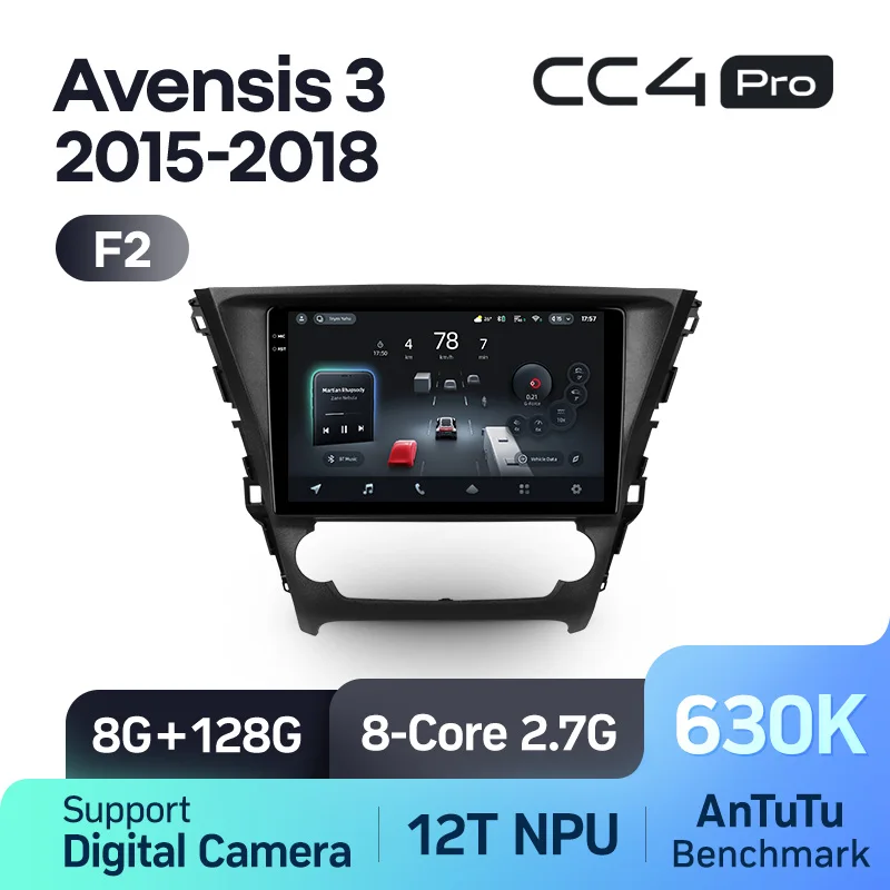 Toyota Avensis 3 (2015-2018) [F2] - Image 8