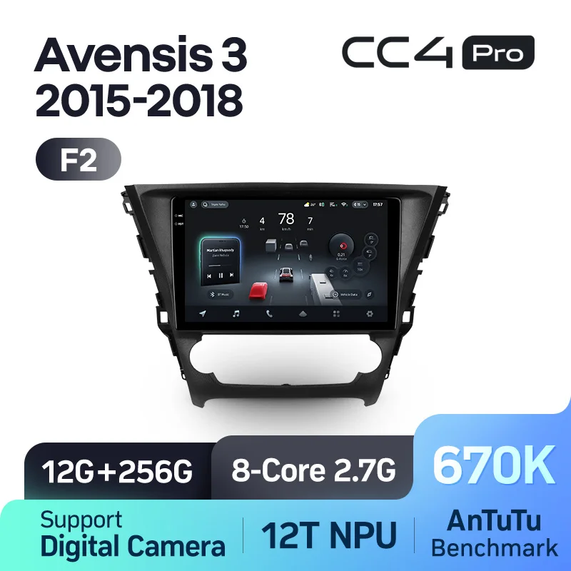Toyota Avensis 3 (2015-2018) [F2] - Image 9